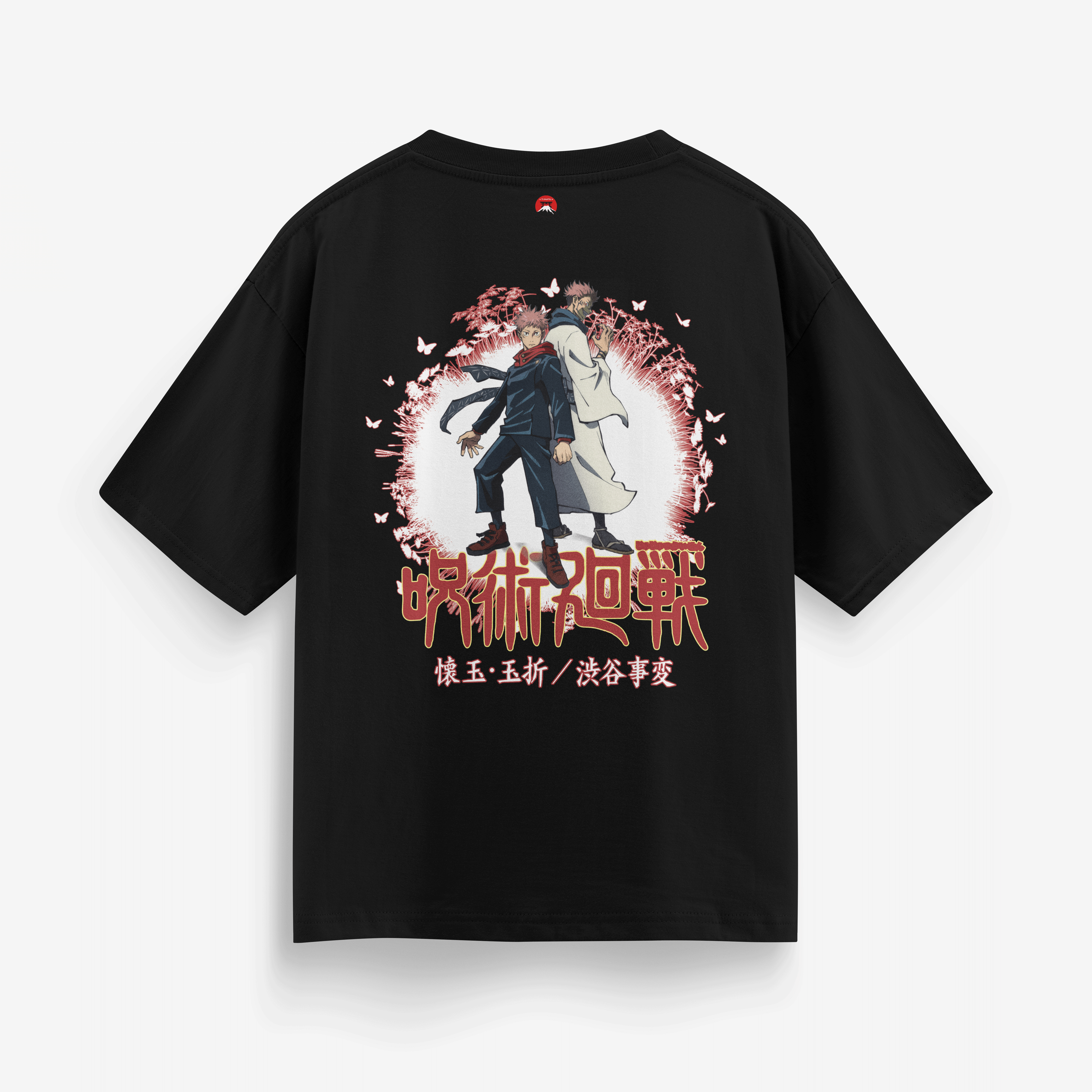 Jujutsu Kaizen